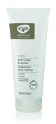 Green People Neutral / Scent Free Shampoo 200ml